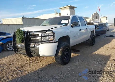 2008 Chevrolet Silverado 1500 Lt1 from USA, damaged, VIN 3GCEC13J48G135884
